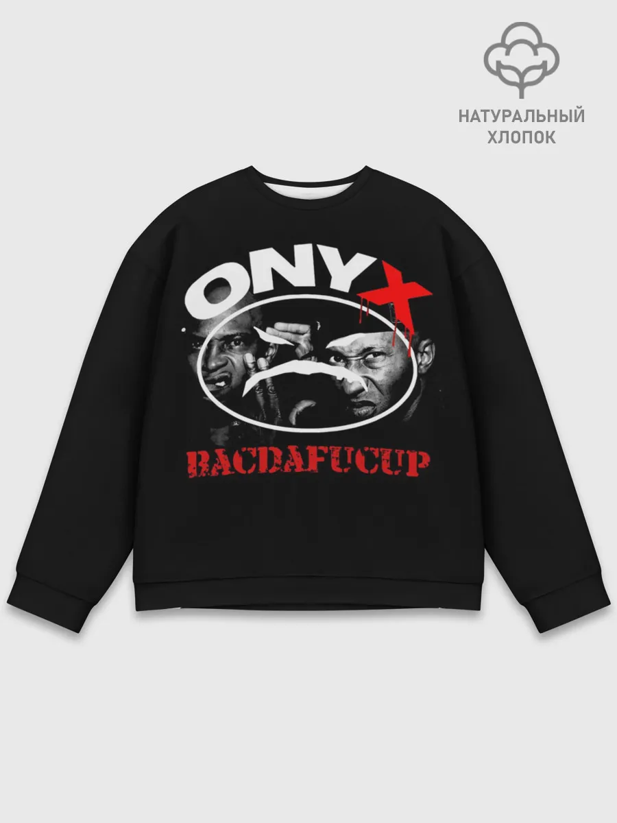 Мужской свитшот базовый / Onyx