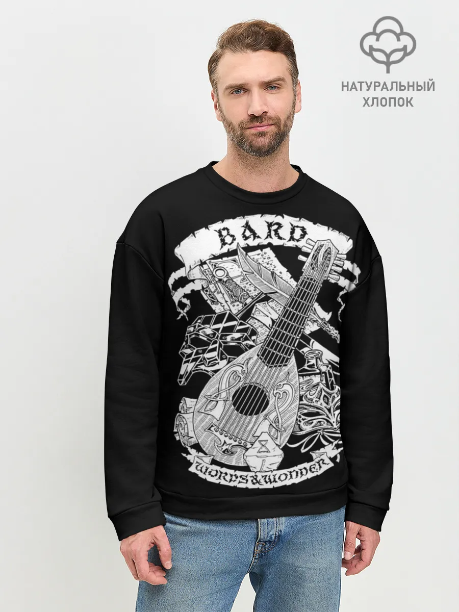 Мужской свитшот базовый / Bard