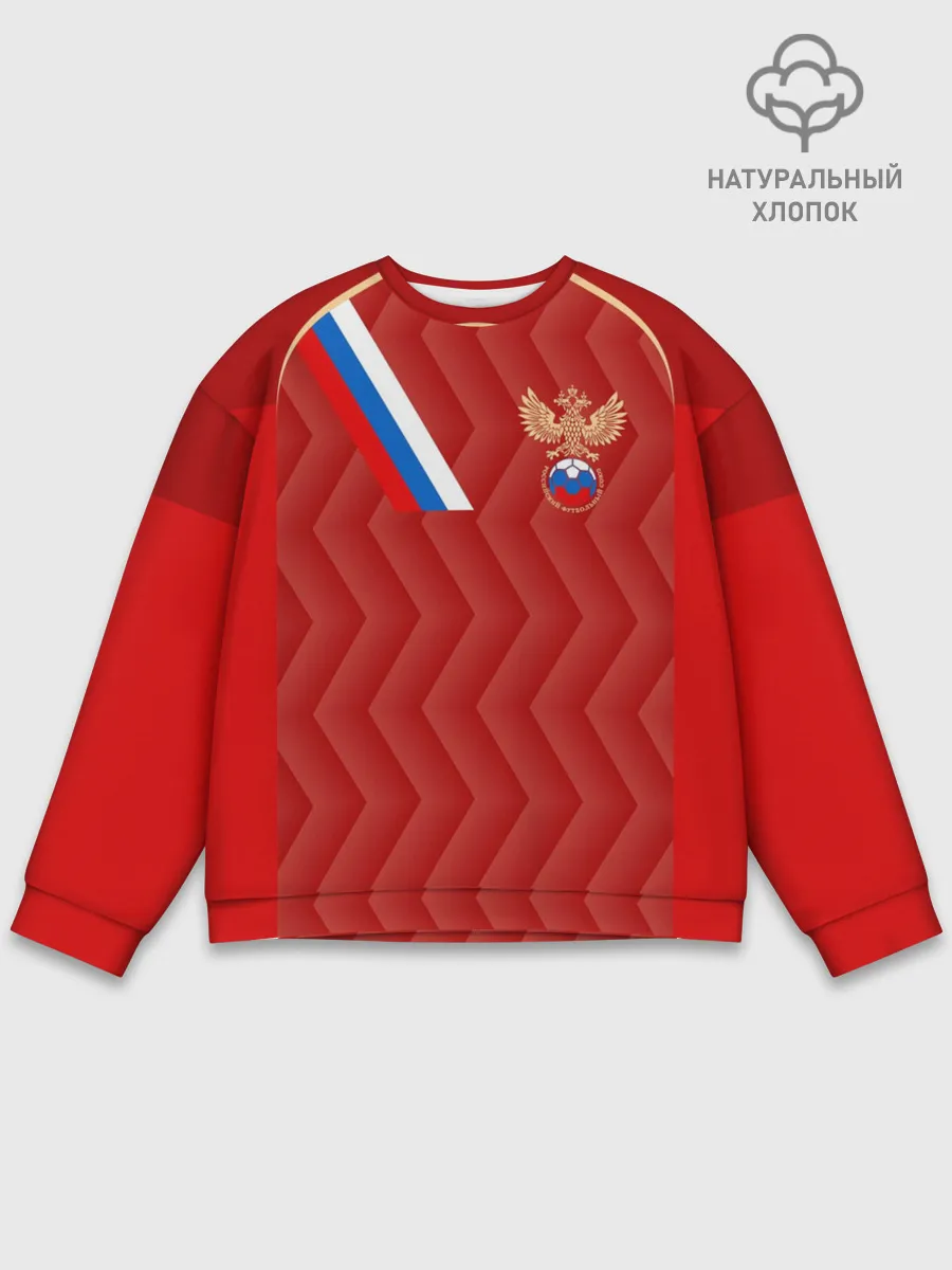 Мужской свитшот базовый / Футбольный союз