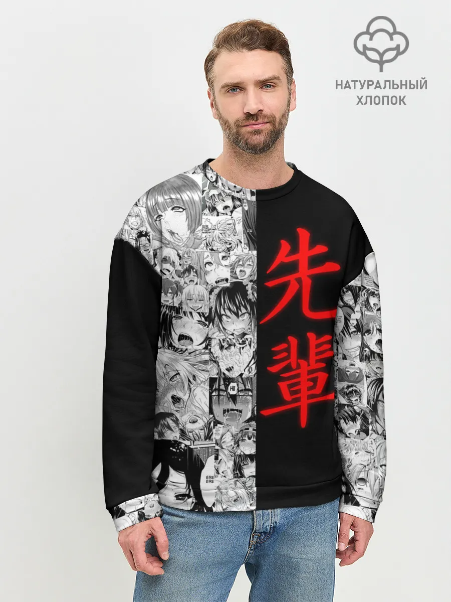 Мужской свитшот базовый / SENPAI