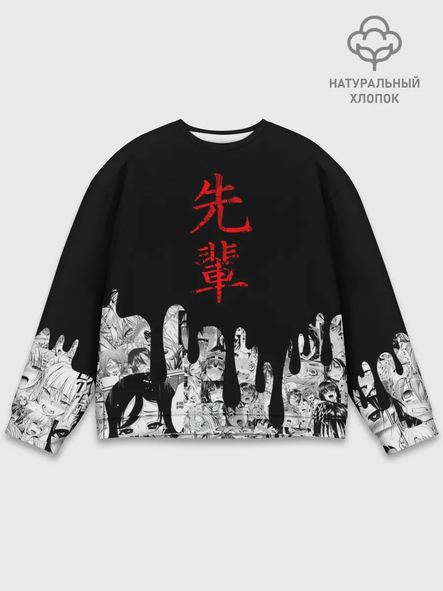 Мужской свитшот базовый / SENPAI
