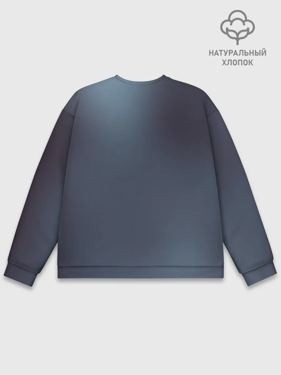 Мужской свитшот базовый / ТИГР В СУМЕРЕЧНОМ ЛЕСУ