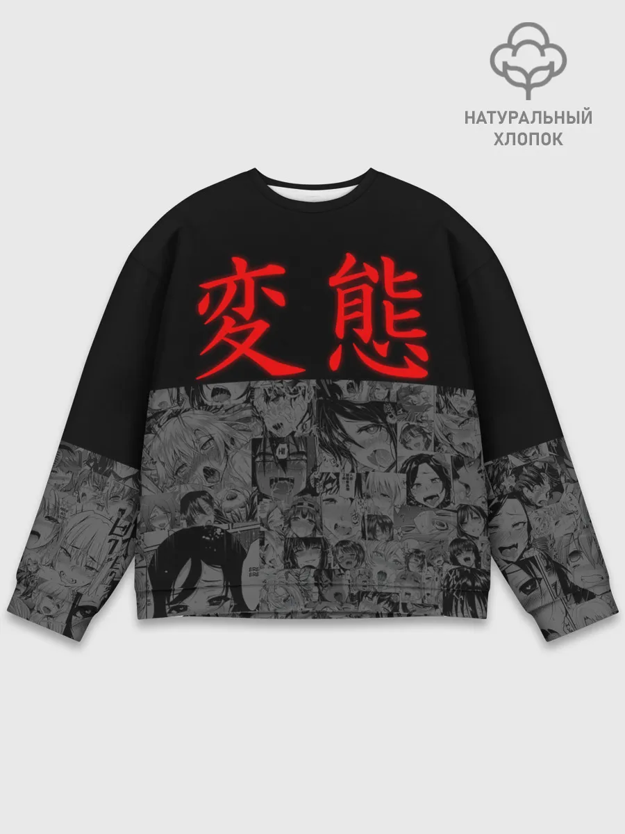Мужской свитшот базовый / Японская анимация