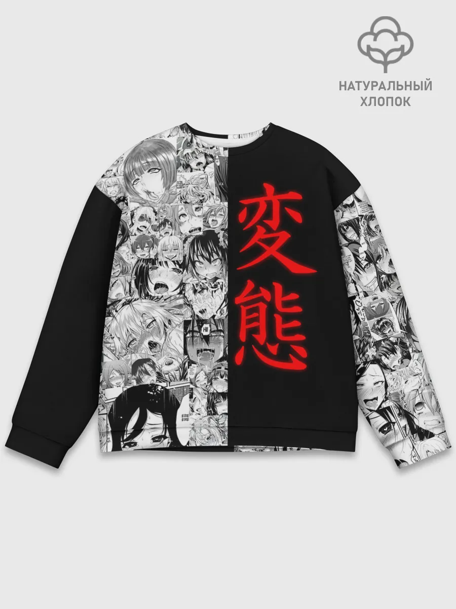 Мужской свитшот базовый / Японская анимация