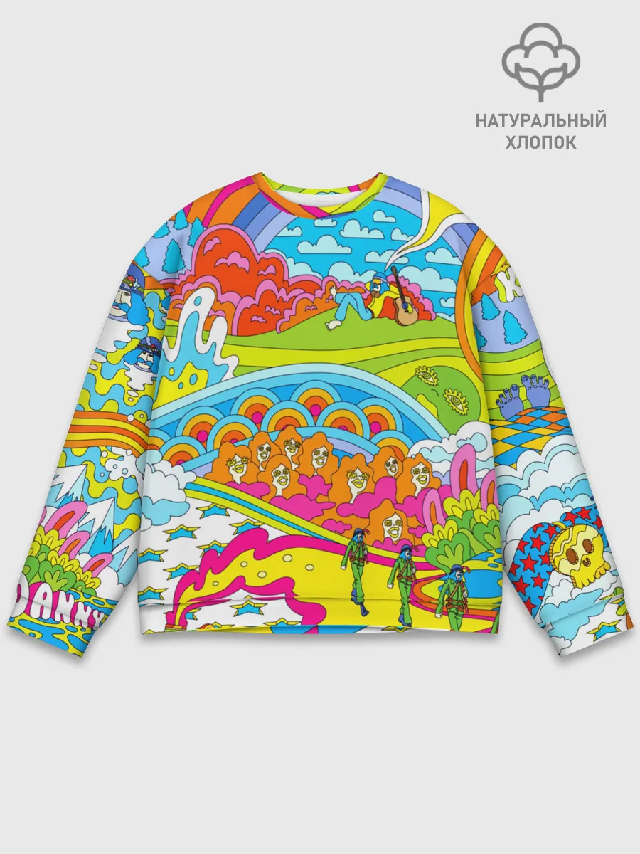 Мужской свитшот базовый / ХИППИ