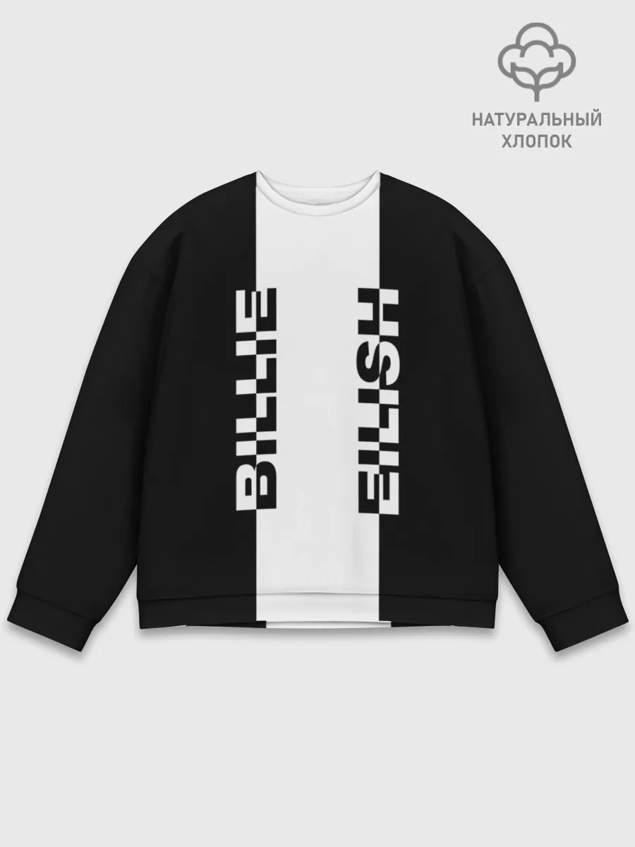 Мужской свитшот базовый / BILLIE EILISH