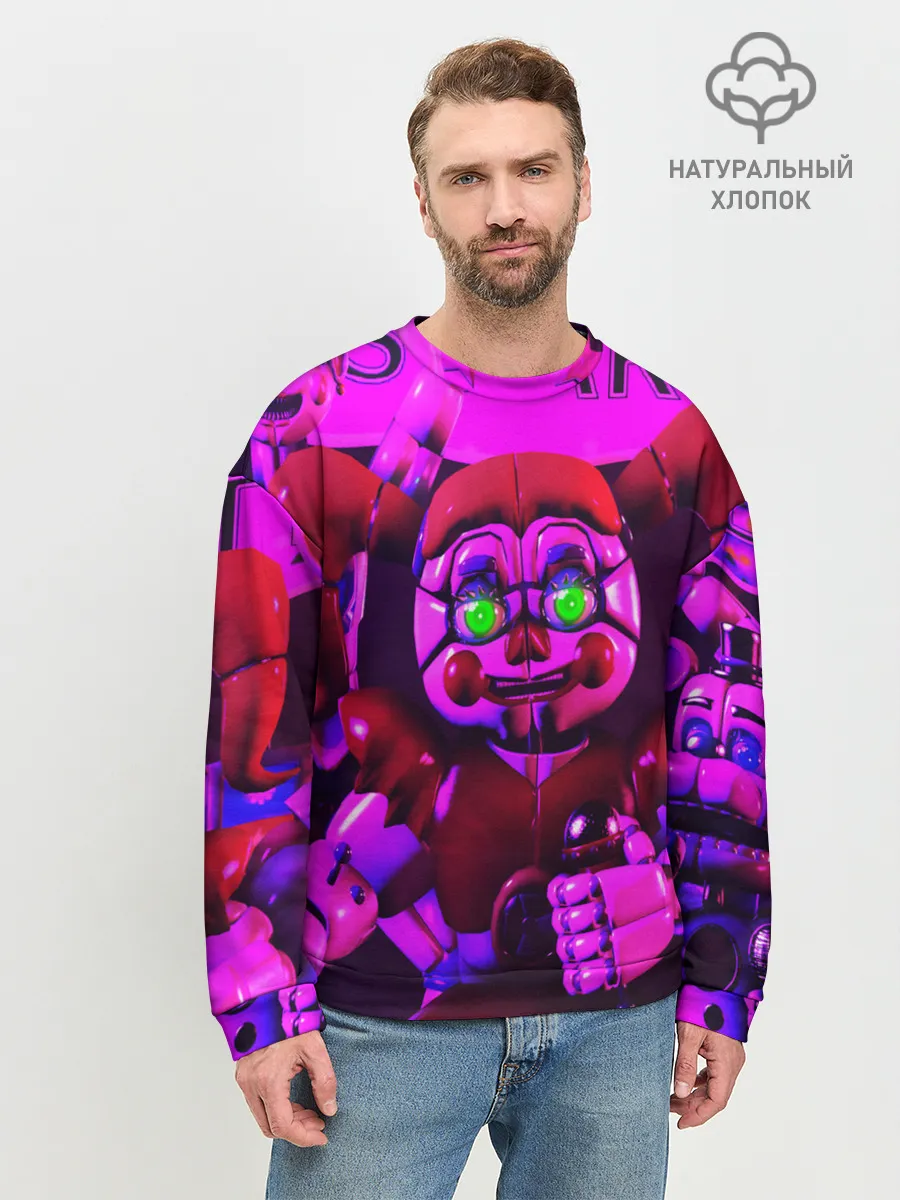 Мужской свитшот базовый / FIVE NIGHTS AT FREDDYS