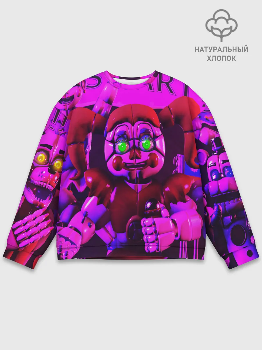 Мужской свитшот базовый / FIVE NIGHTS AT FREDDYS