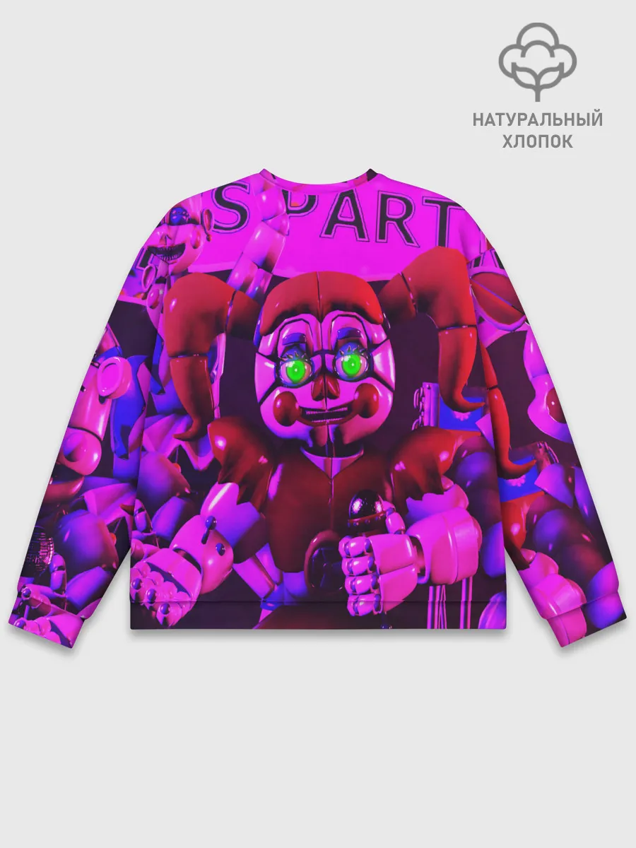 Мужской свитшот базовый / FIVE NIGHTS AT FREDDYS