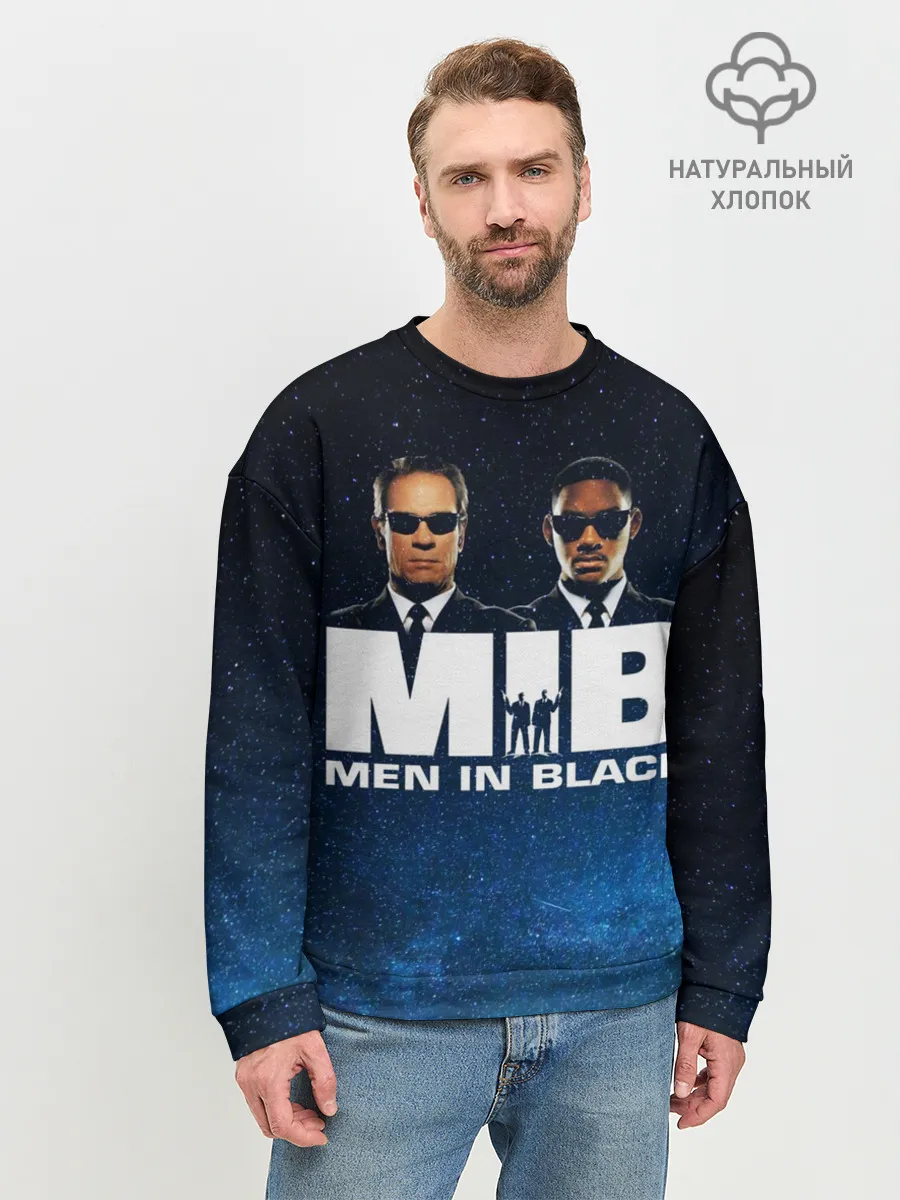 Мужской свитшот базовый / люди в черном