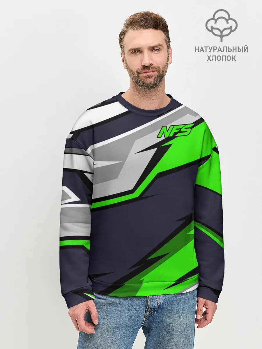 Мужской свитшот базовый / Need for Speed