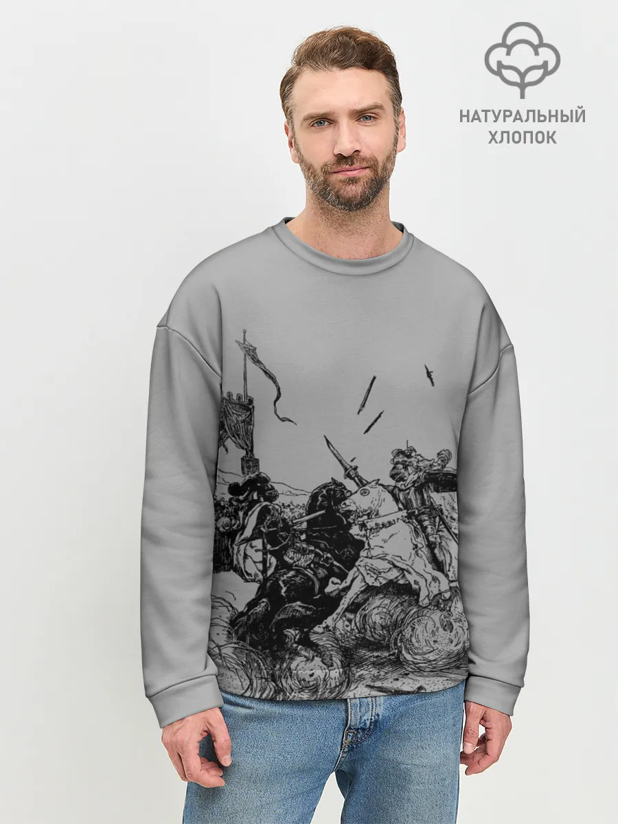 Мужской свитшот базовый / Рыцарский Турнир