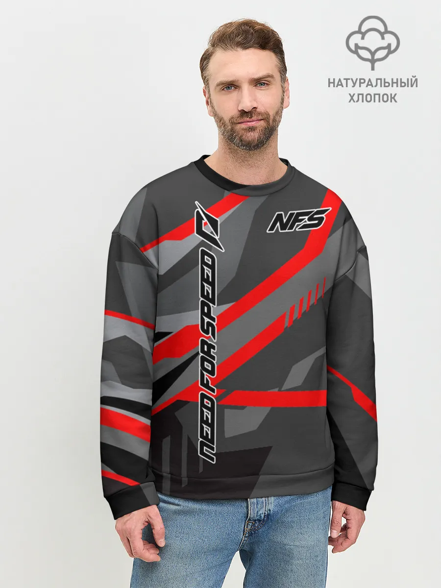 Мужской свитшот базовый / Need for Speed