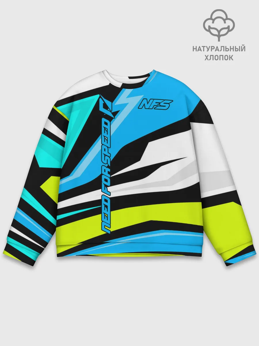 Мужской свитшот базовый / Need for Speed