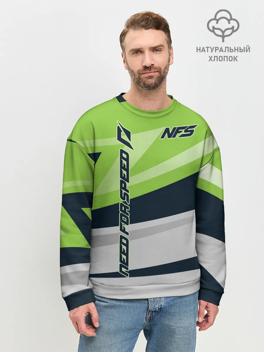 Мужской свитшот базовый / Need for Speed