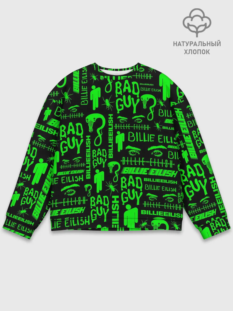 Мужской свитшот базовый / BILLIE EILISH
