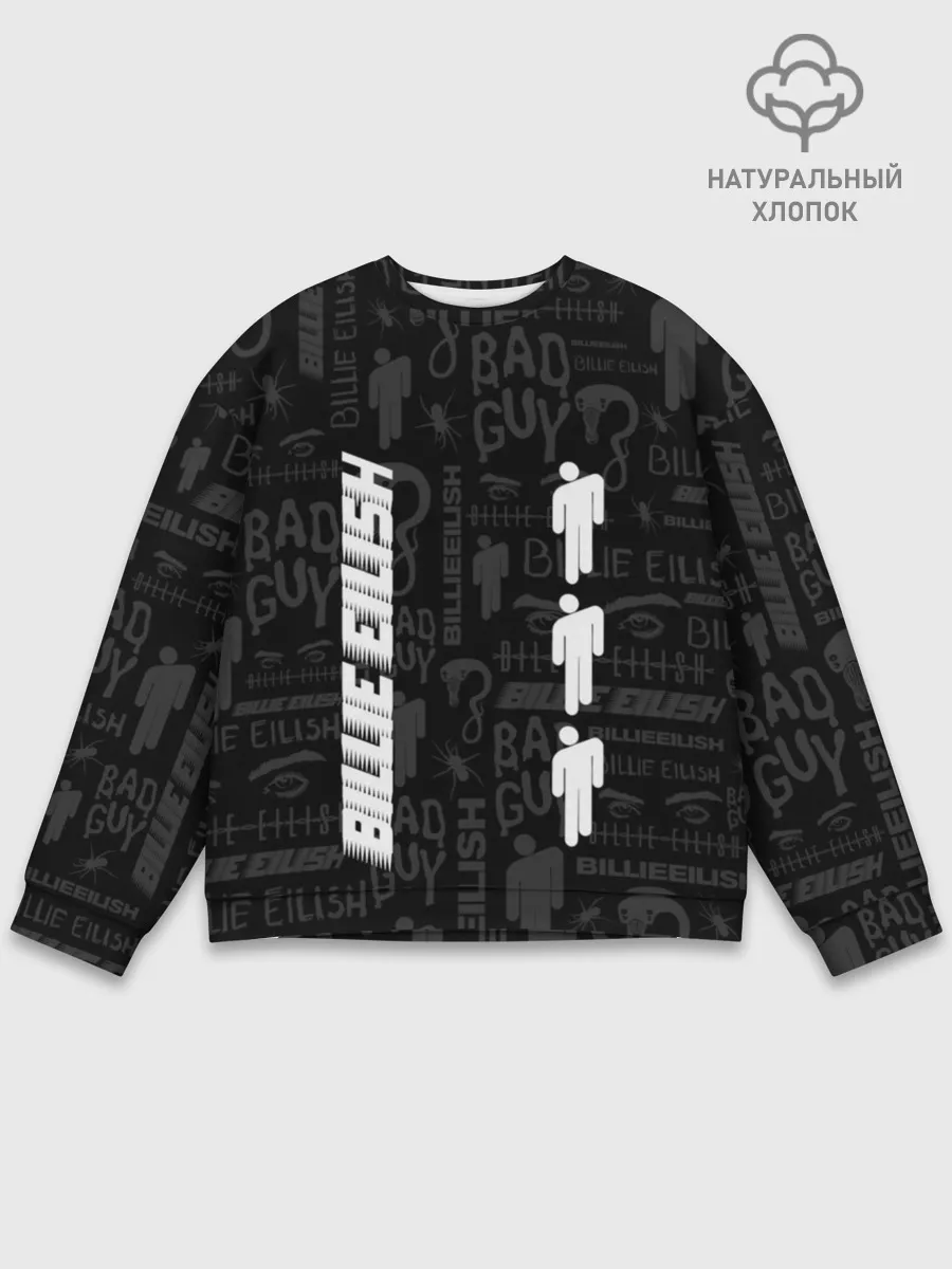 Мужской свитшот базовый / BILLIE EILISH