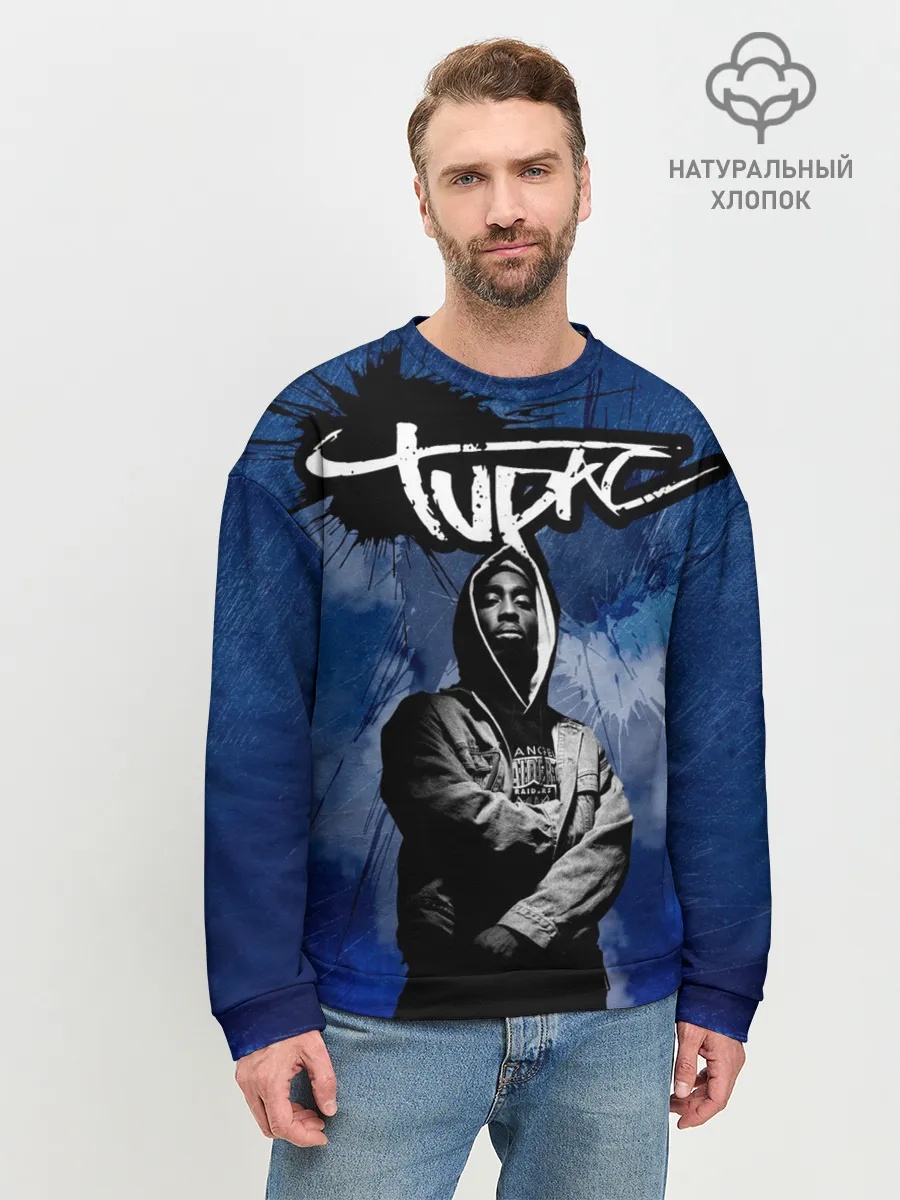 Мужской свитшот базовый / 2Pac