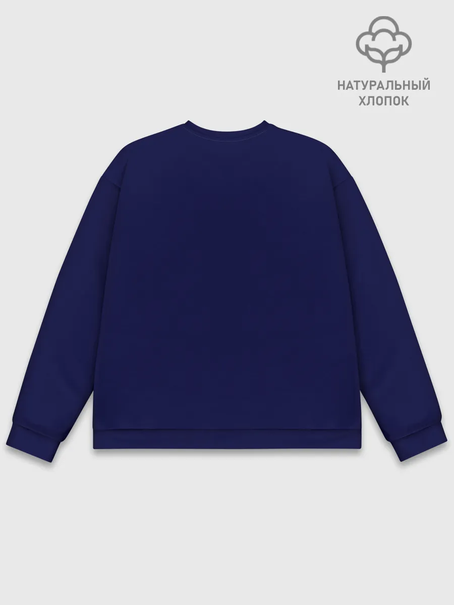 Мужской свитшот базовый / Цой