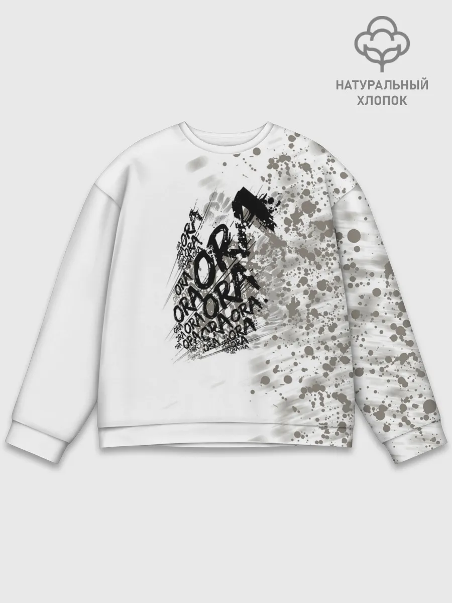 Мужской свитшот базовый / JoJo