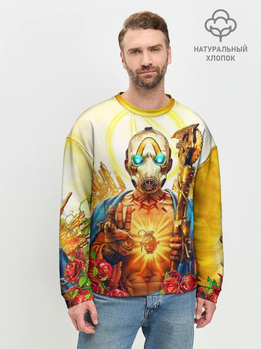 Мужской свитшот базовый / Borderlands