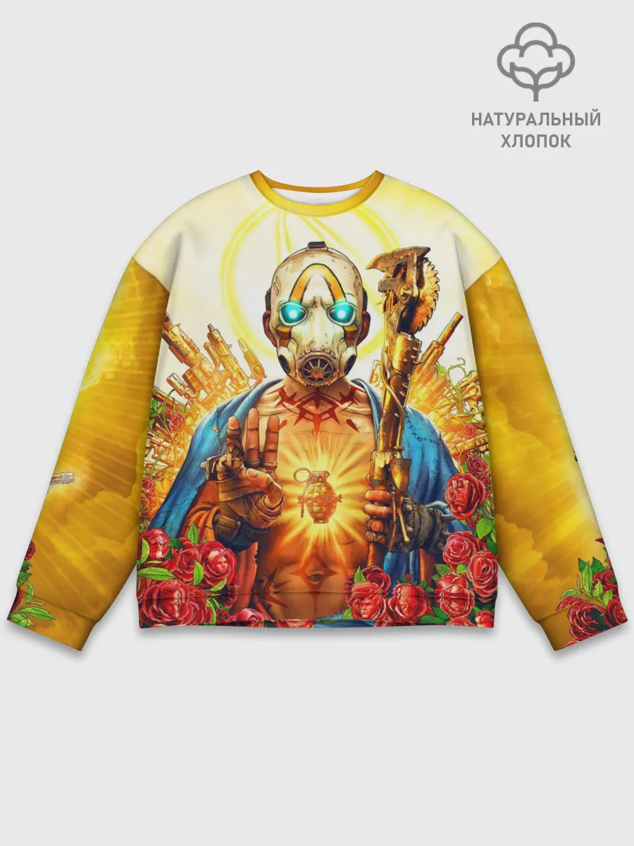 Мужской свитшот базовый / Borderlands