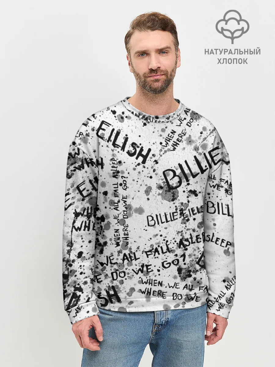 Мужской свитшот базовый / BILLIE EILISH - Where Do We Go