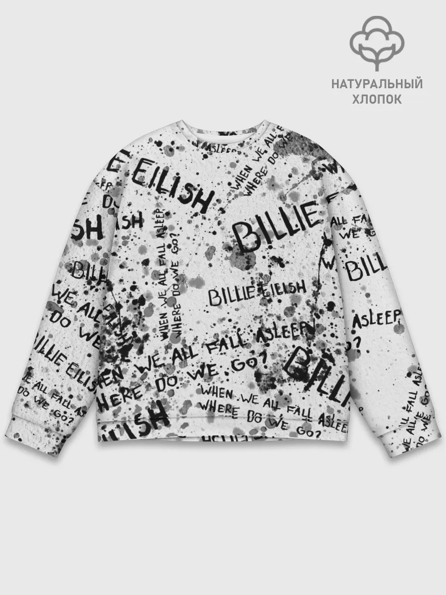 Мужской свитшот базовый / BILLIE EILISH - Where Do We Go