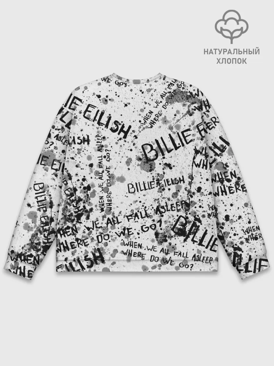 Мужской свитшот базовый / BILLIE EILISH - Where Do We Go