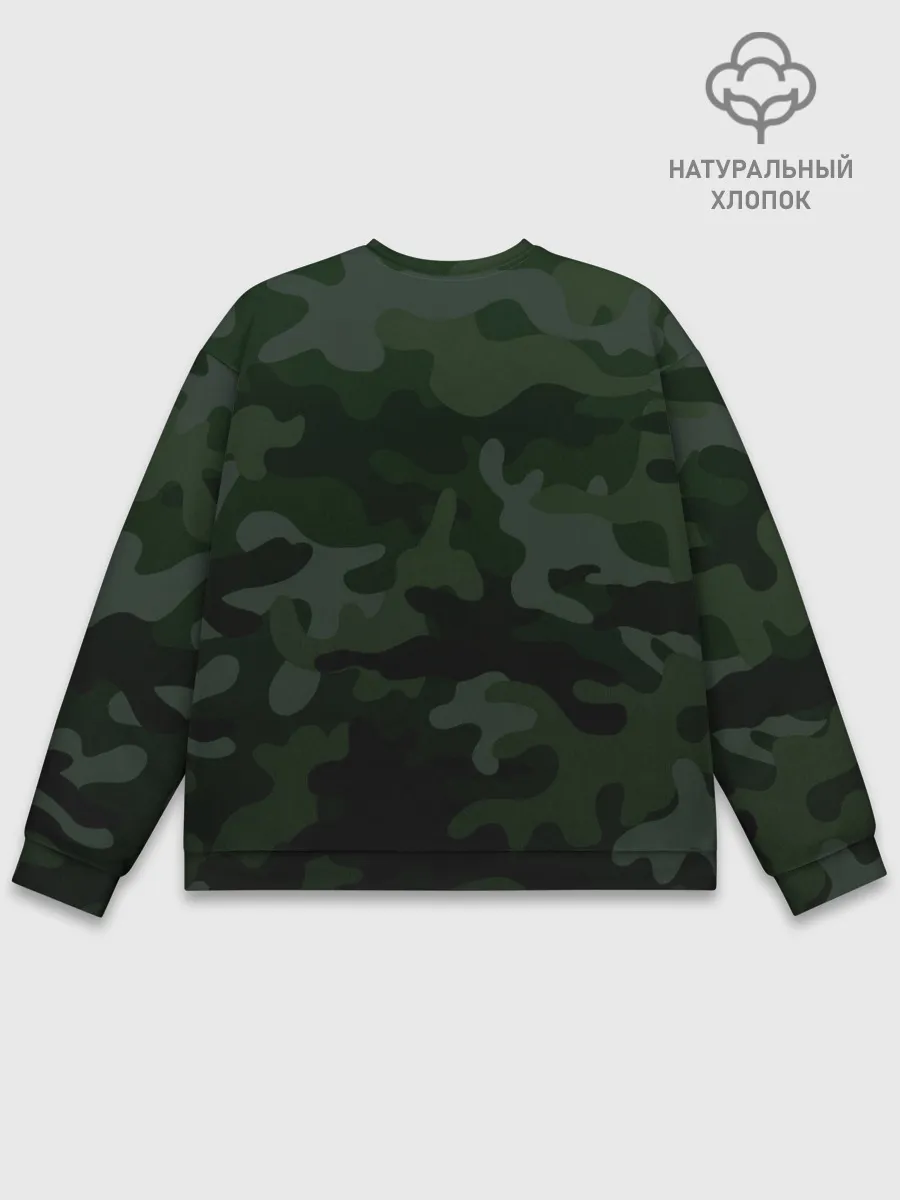 Мужской свитшот базовый / Рыболовные войска 2