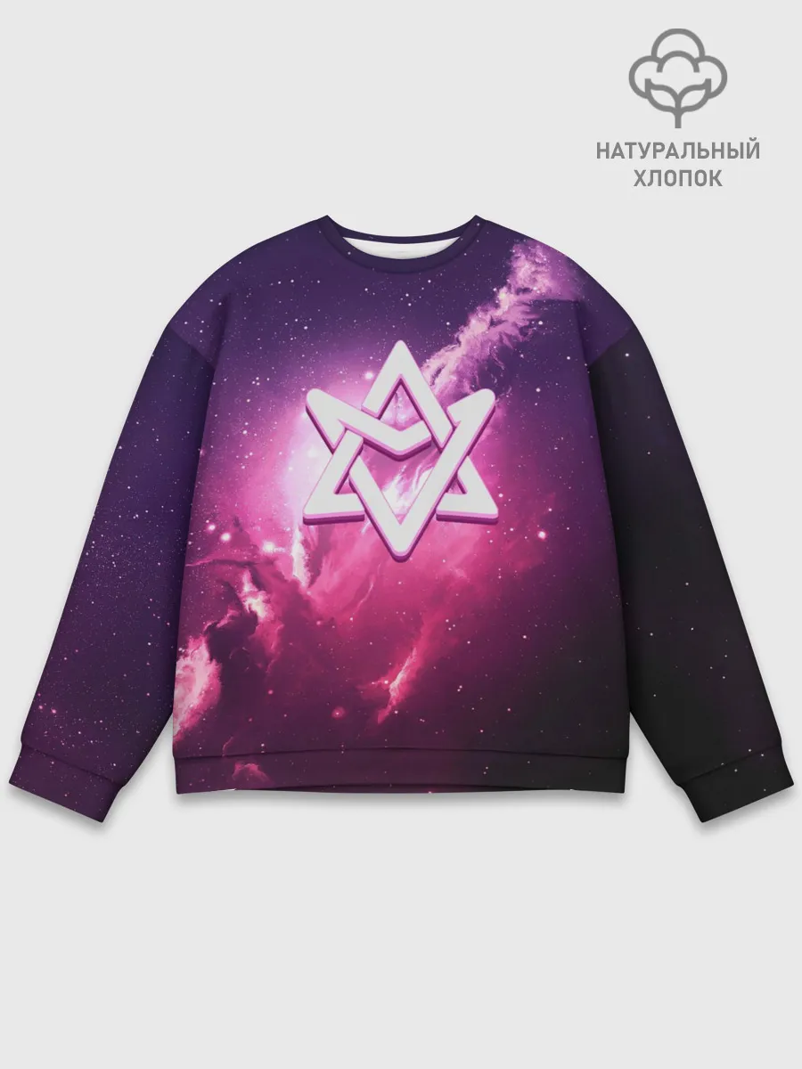 Мужской свитшот базовый / ASTRO