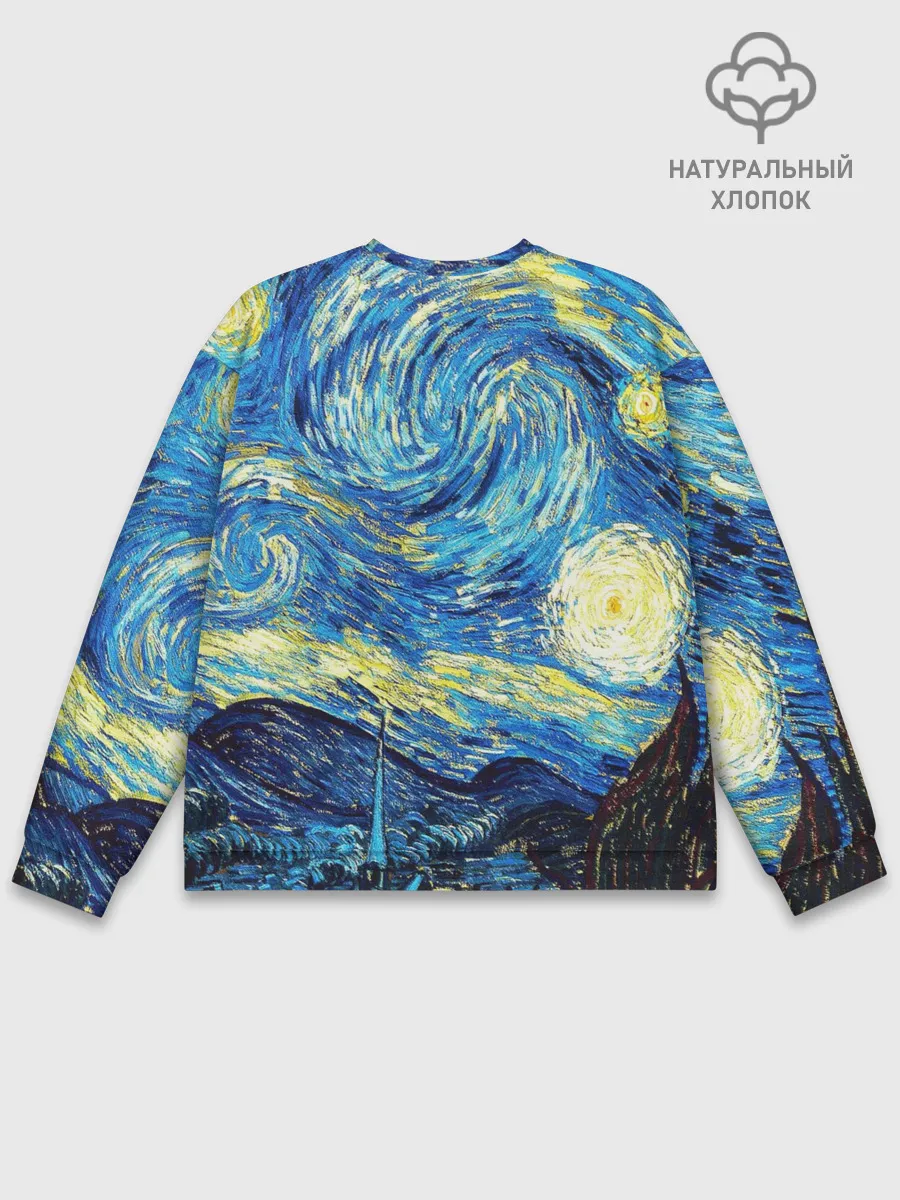 Мужской свитшот базовый / Марла на картине Ван Гога