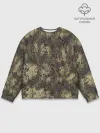 Мужской свитшот базовый / Камуфляж Prym1 Woodlands Camo