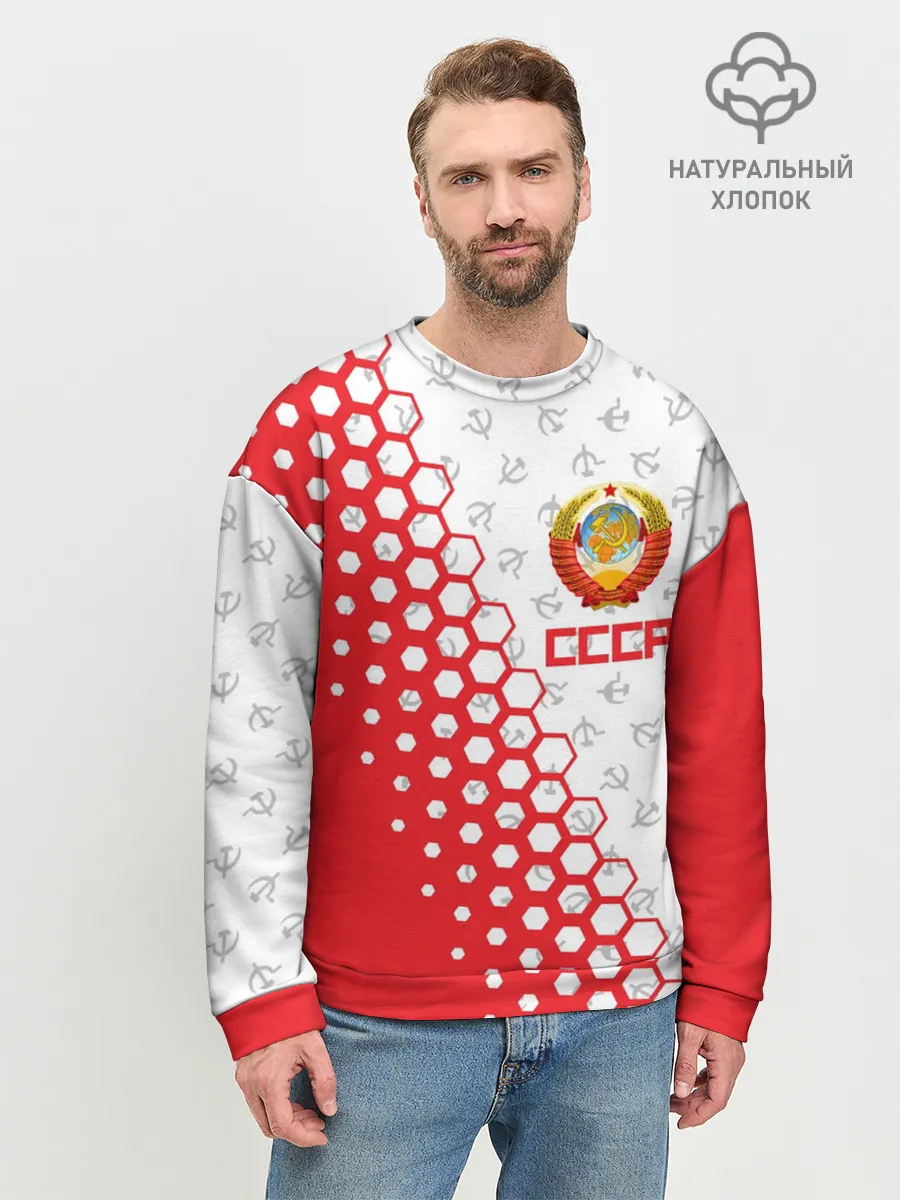 Мужской свитшот базовый / СССР