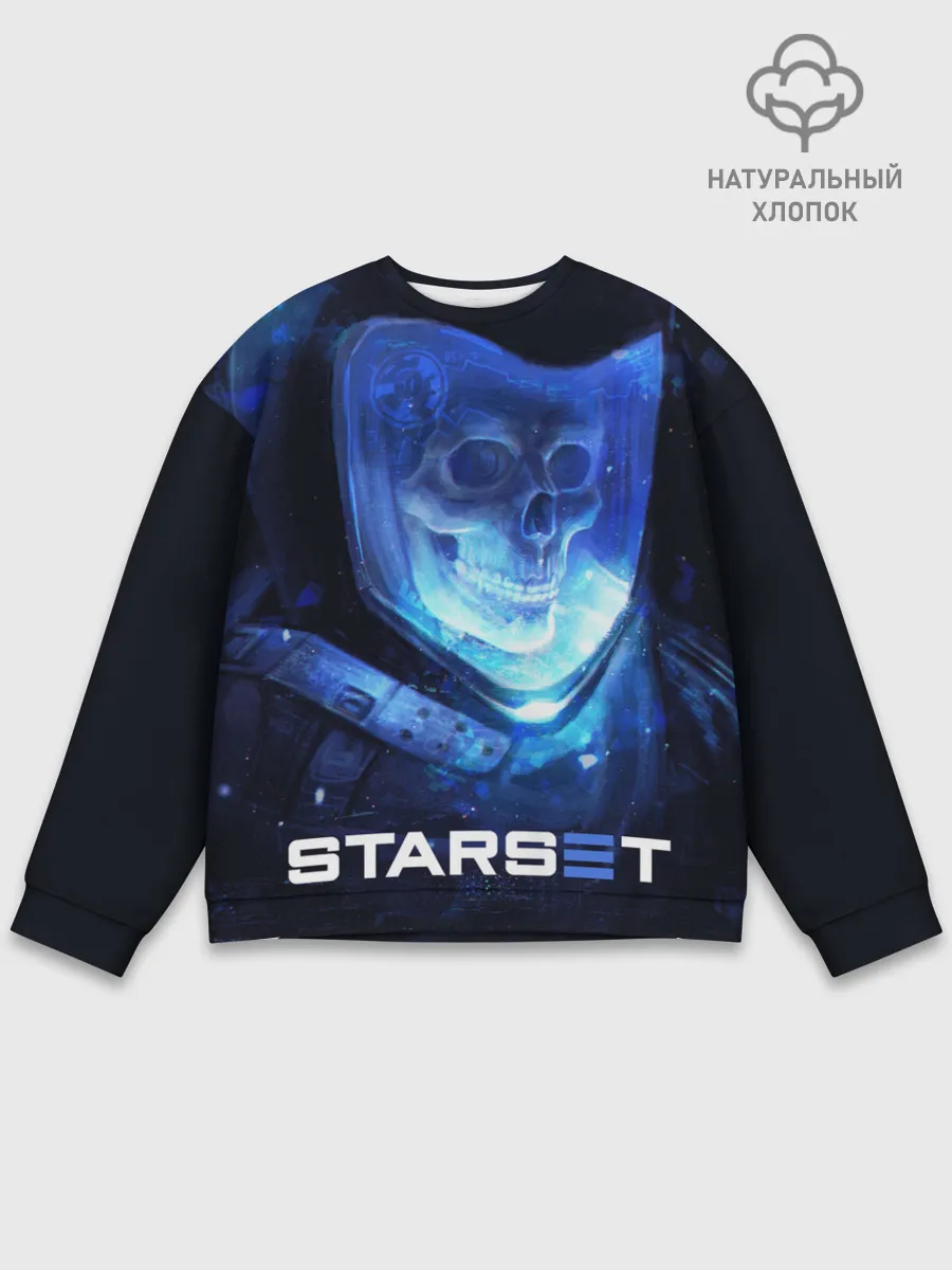 Мужской свитшот базовый / Starset