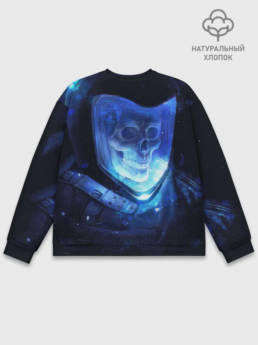 Мужской свитшот базовый / Starset