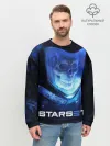 Мужской свитшот базовый / Starset