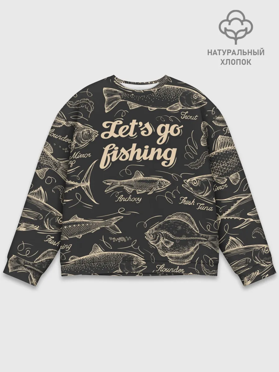 Мужской свитшот базовый / Lets go fishing