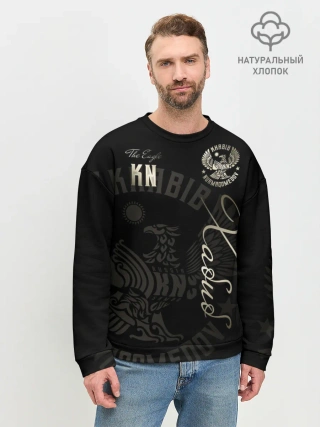 Мужской свитшот базовый / Хабиб Нурмагомедов