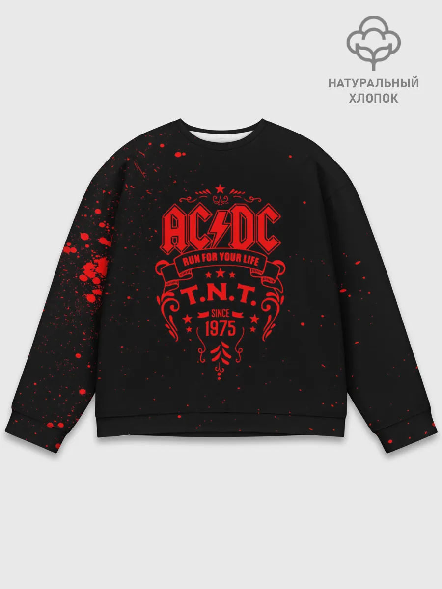 Мужской свитшот базовый / AC/DC