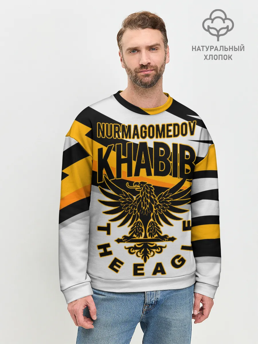 Мужской свитшот базовый / ХАБИБ НУРМАГОМЕДОВ