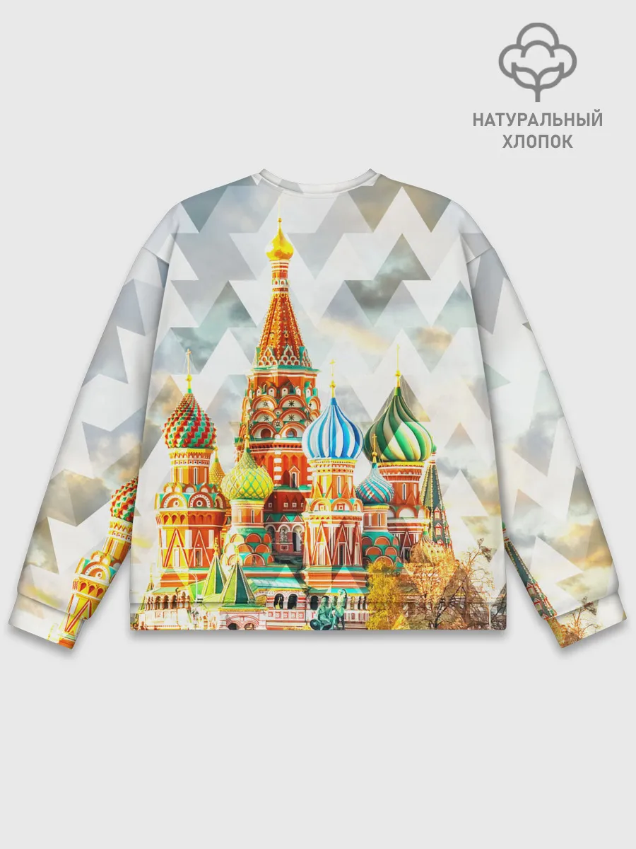 Мужской свитшот базовый / Москва