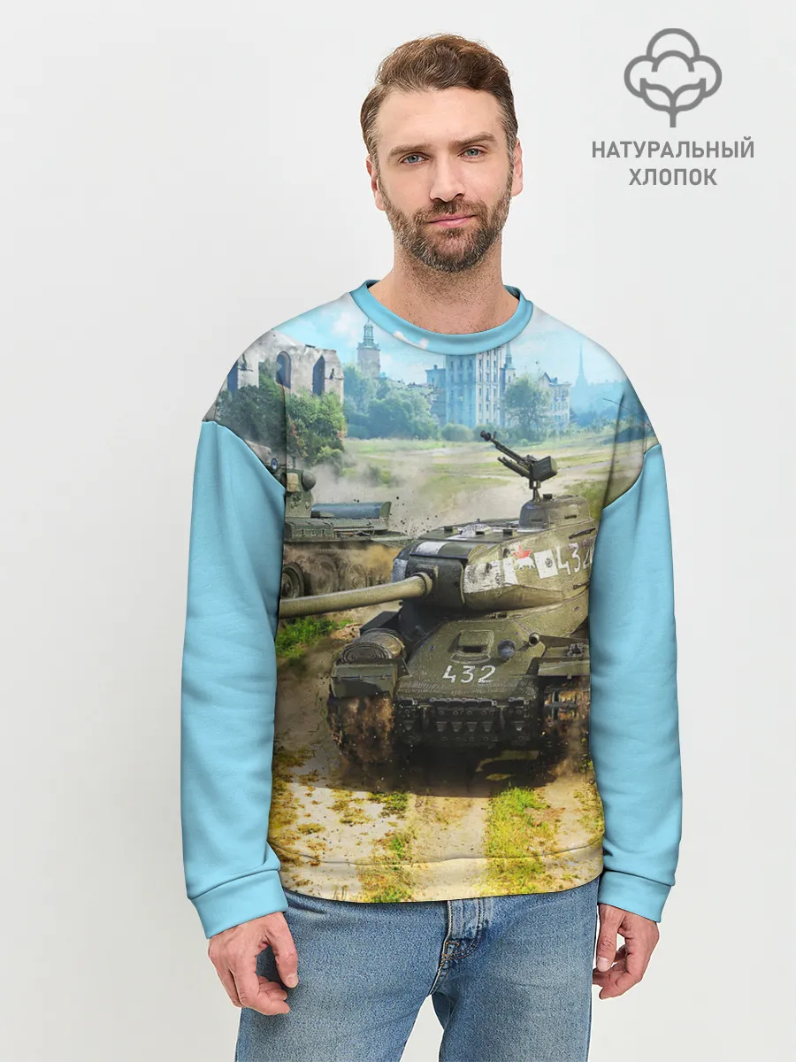 Мужской свитшот базовый / ТАНКИ