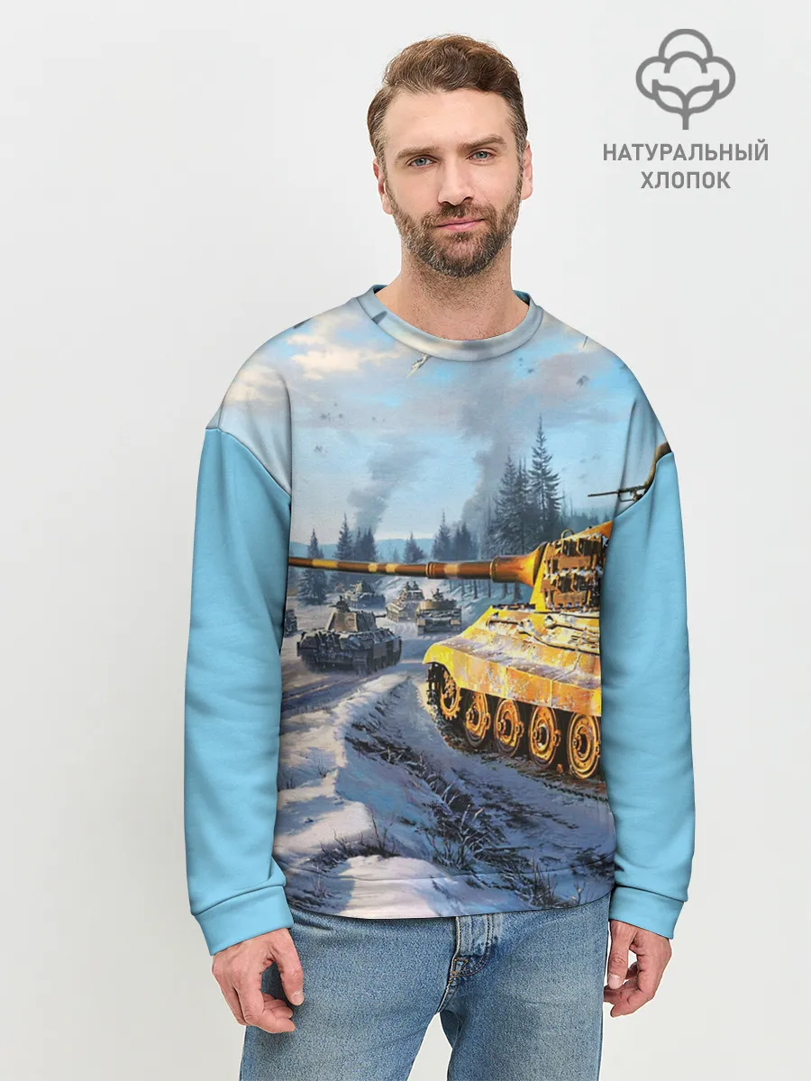 Мужской свитшот базовый / СОВЕТСКИЙ ТАНК