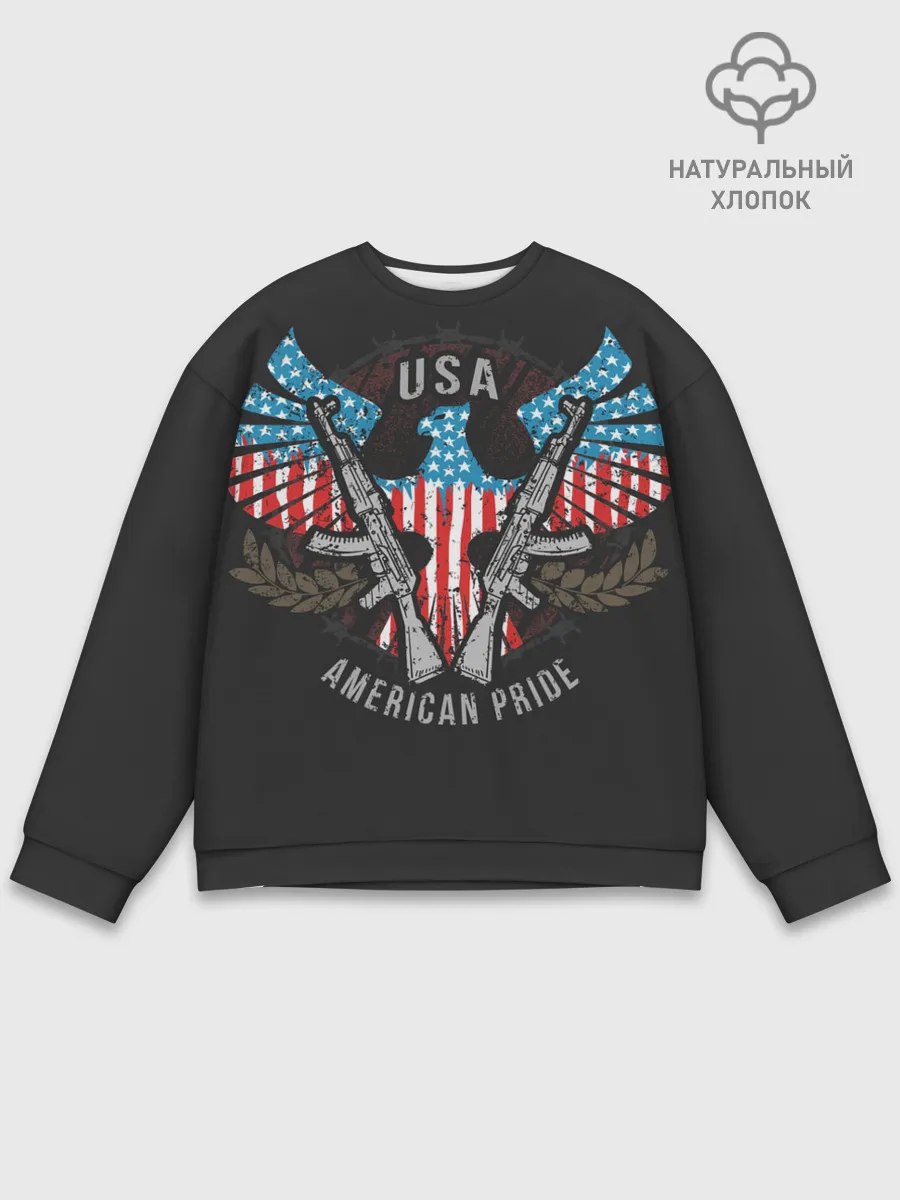 Мужской свитшот базовый / Army Forces