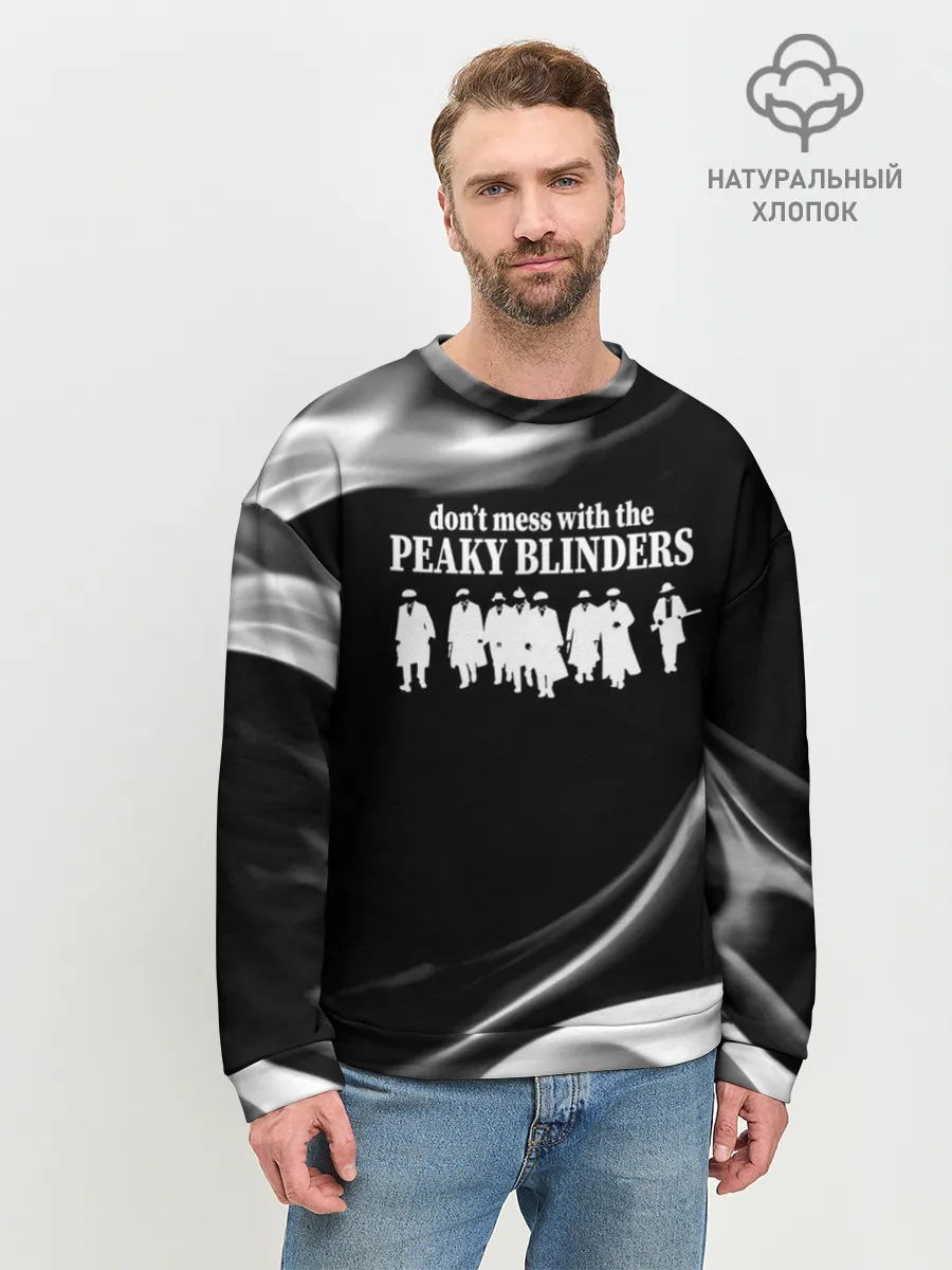 Мужской свитшот базовый / Острые козырьки