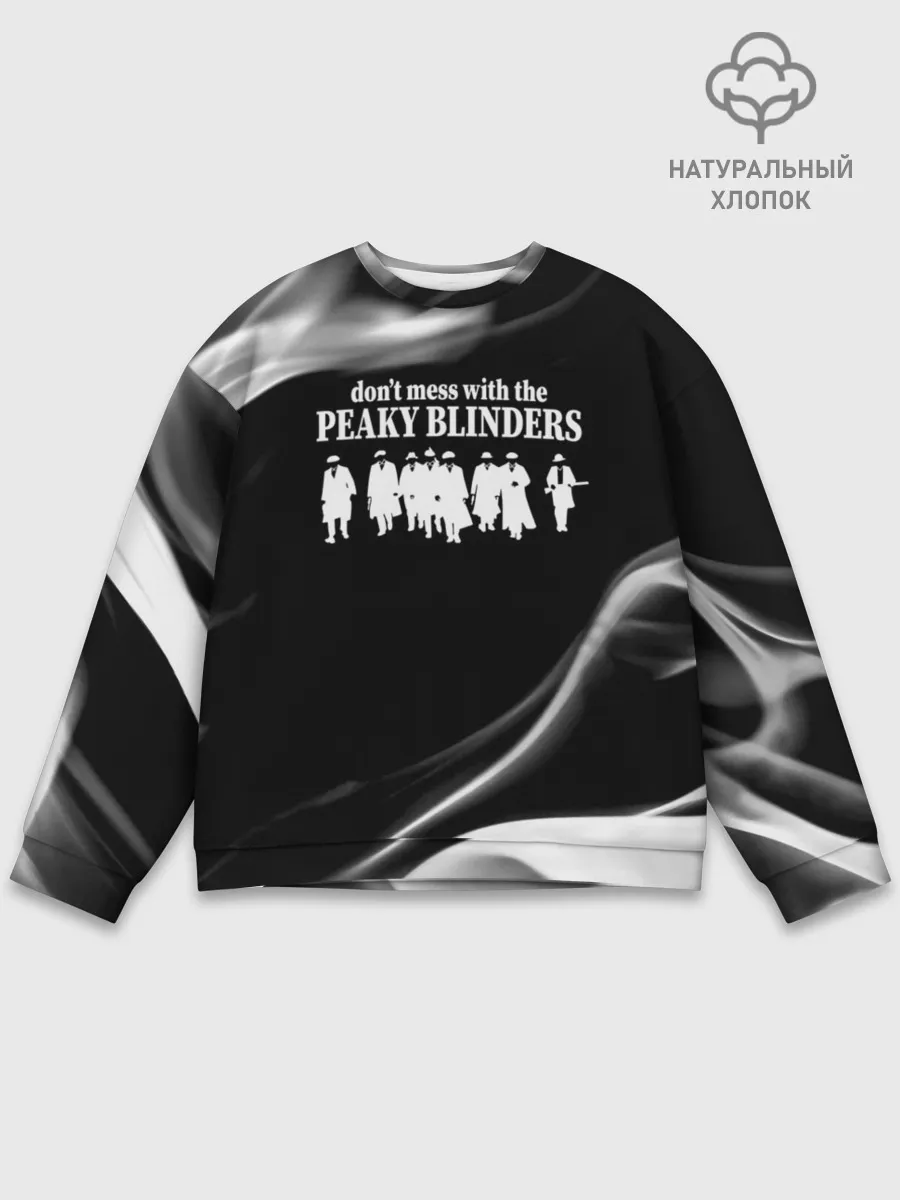 Мужской свитшот базовый / Острые козырьки