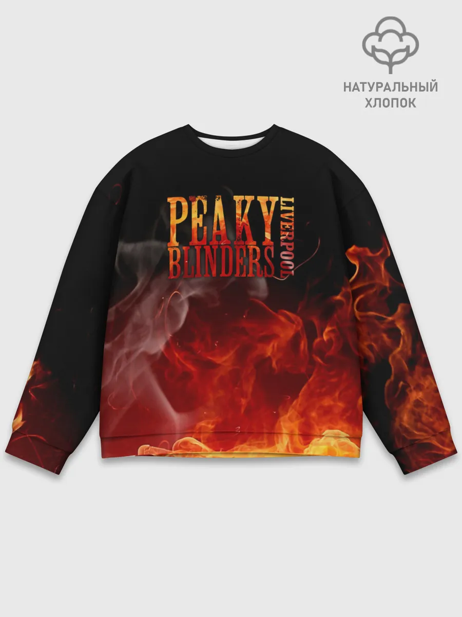 Мужской свитшот базовый / Острые козырьки