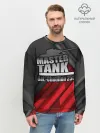 Мужской свитшот базовый / Master TANK Bat.-Chatillon 25t