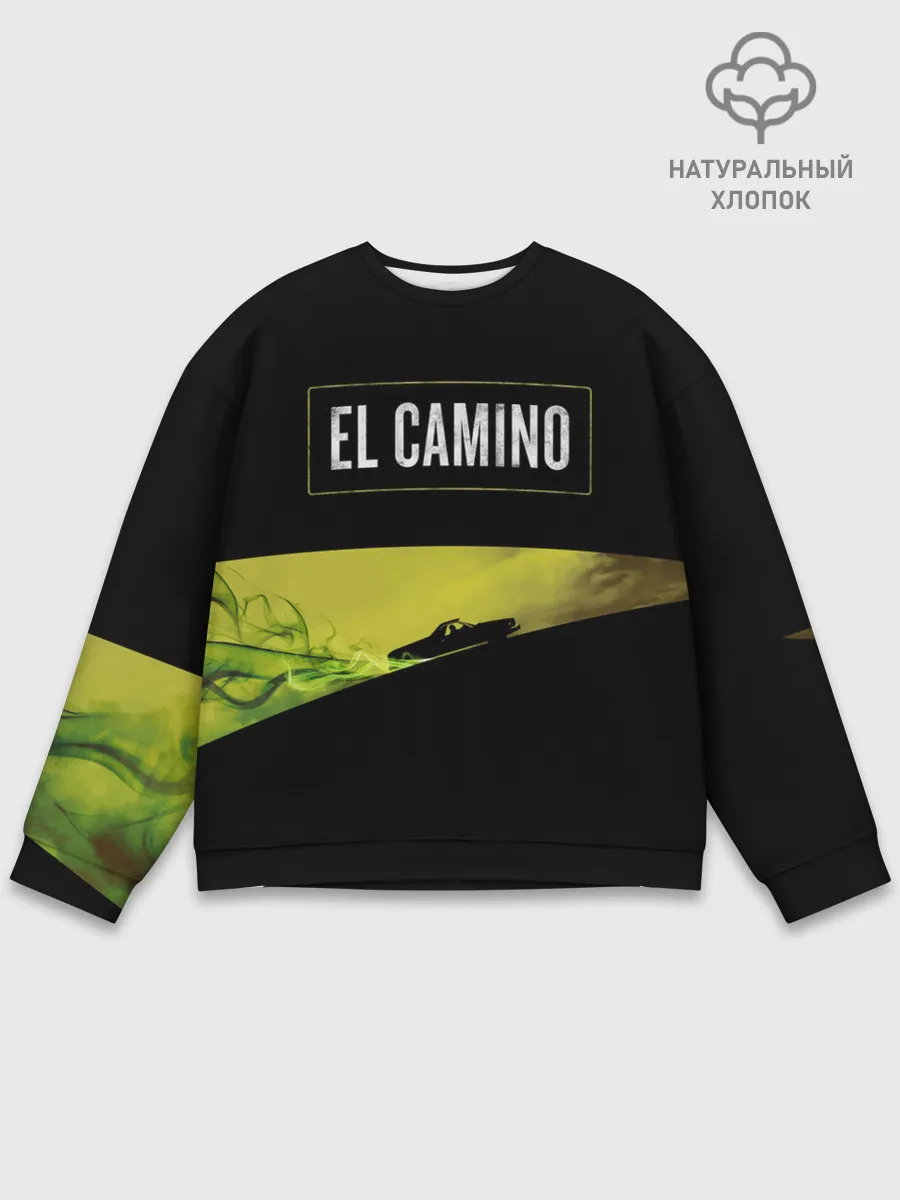 Мужской свитшот базовый / EL CAMINO